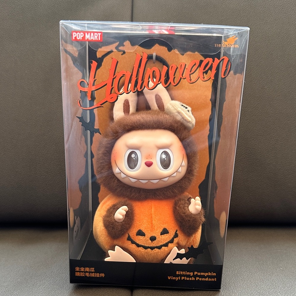 Authentic Labubu Halloween Sitting Pumpkin